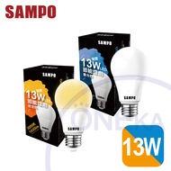 [SAMPO] 13W LED Energy-Saving Bulb (White/Yellow)|LB-P13LDA Daylight Color LB-P13LLA E27 Connector