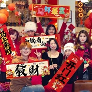 2026Year of the Horse Handheld Banner Company Annual Venue Decoration Office New Year New Year's Day