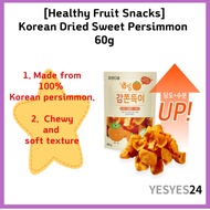 [Healthy Fruit Snacks] Korean Dried Sweet Persimmon  60g| korean snack snacks