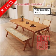 日式全實木鯨魚餐枱/桌椅組合 Solid Wood Long Dinning Table/Desk 落葉松/櫻桃木(實木) 長度80cm-220cm 板厚4.5cm 天然不規則板邊 可作飯枱/會議室長