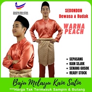 【 HARGA BORONG 】BAJU MELAYU SATIN PEACH SEPASANG DEWASA &amp; BUDAK SEDONDON BM02 - / BMSATIN / BAJU RAYA