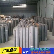 Ready Stock Supply Standard Stainless Steel Mesh, Stainless Steel Mesh 304 Stainless Steel Filter Me