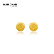 WAH CHAN 916 Gold Stud Earrings