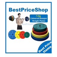 Plate for  Dumbbell Barbell Bar  1pc 7.5kg 3cm Color Bumper  Weight