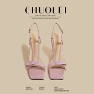 CHUOLEI | High Heels Gladiator Sandals Gray Weave Straps Toe Out