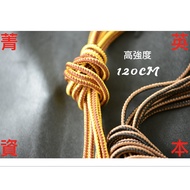 875 8111 9111 8104 1907 9111 Rhubarb Boots Suitable For High Hardness Laces