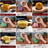 Mooncake Fish Mold Mooncake Thok Cake Fish Mold CK56