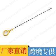 06E115611H Sesuai untuk A4 A5 A6 A7 A8 Q5 Q7 3.0T 3.2 Dipstick Minyak Enjin