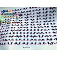 New Arrival ️Cat Face Sticker (White Type) As Per Review