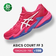 Tennis Shoes Men Women Sports Shoes COURT FF3 COURT FF3 Kovich Basketball Shoes