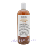 Kiehl's - 金盞花植物精華爽膚水 500ml [平行進口]