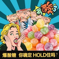 Super Sour Candy Mixed with Super Cola, Soda, Cola,...100g bag - snacks