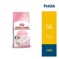 Royal Canin Kitten36 10kg