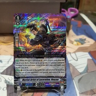 MARTIAL ARTIST OF LACERATION, HOUZAN RRR DVS02 CARDFIGHT VANGUARD ENGLISH