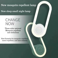 Night light ultrasonic mosquito repellent mosquito repellent lamp anti dengue fever insecticide