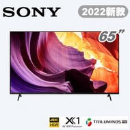 【 大林電子 】 ★ 來電詢問享優惠 ★ SONY 索尼 4K Ultra HD 智慧顯示器 Google TV 65吋 KM-65X80K