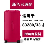 เข้ากันได้ For Rimowa Protective Cover Trunk Plus 31 33 นิ้ว Rimowa Essential Transparent Luggage Co