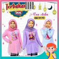ANA MUSLIM -  ANA AISHA Busana Premium / Baju T-shirt Muslimah Kanak-kanak | Baju budak Perempuan (Girls) Lengan Panjang