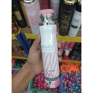 AIR FRESHENER WASHWASHAH 300ML ROOM FRESHENER