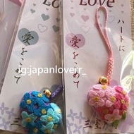 預訂 人氣 Japan 日本 🇯🇵 日本御守代購 繡球花御守 紫陽花御守