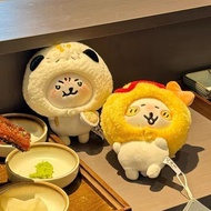 13cm自嘲熊 关东煮10cm娃衣娃包挂件努努chiikawa棉花娃娃衣服13cm self-deprecating bear kwantung boiled 10cm20260809
