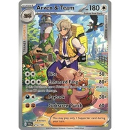 Arven 166/198 Krokorak 116/198 Staravia 149/198 Greedent 152/198 SV1 Scarlet & Violet Creative Combi