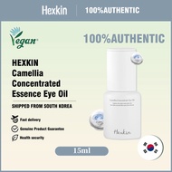 [HEXKIN] Camellia Concentrated Essence Eye Oil 15ml