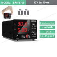 【EX SHOP】 KUAIQU DC Power Supply 30V 5A 150W 30V 10A Mini Bench Power Supply 15V 10A 150W Adjustable