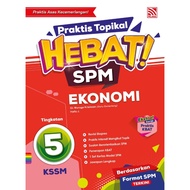 Pelangi: Praktis Topikal Hebat: Ekonomi: Tingkatan 5: FC065084: 9786294703193