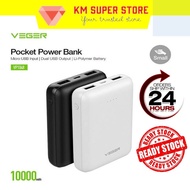 10k Powerbank Genuine Veger Powerbank Vp-1048 10000 Mah