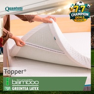 Topper Bamboo Greentea Latex Quantum