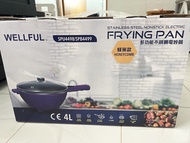 全新電插式，多功能不鏽鋼炒鑊