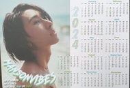 張進翹 Mansonvibes 2024 年曆卡 雙面 A5 size