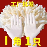 K-Y/ Thickened Disposable Gloves Rubber Latex Nitrile Massage Food Grade Dishwashing Wholesale Waterproof Durable Hand M