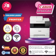 Canon imageCLASS MF643Cdw A4 Color Laser Printer