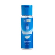 Rohto Mentholatum - Hada Labo Shirojyun Whitening Lotion - Light - 170ml