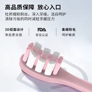 8.27 Electric Toothbrush Head Brush Replacement Adapt To usmile Y1/Y4S/P1/P3/P4/Q2/U2S/U3