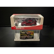 Fuelme Porsche RWB Catalina Limited