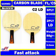 SANWEI C2 LD Table tennis blade 5 plywood+ 2 LD carbon KOTO surface quick attack training ping pong 