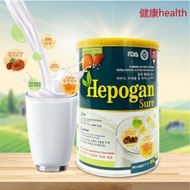 100% Healthy Hepogan Sure Milk 400 Gram The first Hepatitis B Treatment Nut Milk Hevisure Faligold N