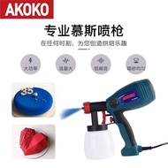 AKOKO propesyonal na tsokolate spray baril pastry pagkulay pagluluto machine mousse sandblasting gun