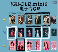 gidle I feel qr小卡交換