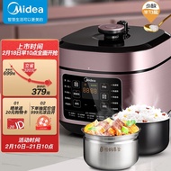 Midea fresh smart electric pressure cooker electric pressure cooker 5L household fine steel thick kettle liner multi-function Open cover hot pot high pressure fast cooking pressure cooker C541G(3-6 people eat)