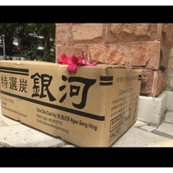 1 kg japanese Binchotan sawdust briquettes ， Bbq grill , bbq 💯 percent natural charcoal charcoal bri