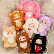 Samuel Starry Night Walking Talk (Catch/Identify)