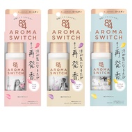 8x4 Aroma Switch Roll-on, 65ml, Antiperspirant, deodorant,  Paris Bouquet/Island Blossom/Manhattan L