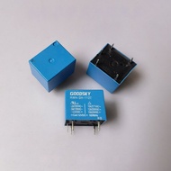 ((1pc) Electronic Parts RWH-SH-112D 12VDC Guoxing Relay 5 Pins 12A