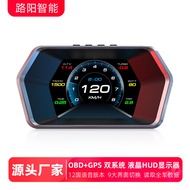 Smart Portable Car HUD HUD Display Car OBD Universal Car Speed Driving Computer HD Display