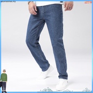 HFA Men's Stretc hable Lightweight Regular Fit Denim Jeans