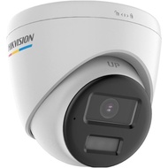 HIKVISION 2MP INDOOR TWO WAY AUDIO 78DOT-LPTS ORIGNAL HIKVISION CCTV CAMERA
